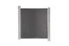 радиатор, охлаждане на двигателя