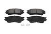 Комплект гальмівних колодок, дискове гальмо KAVO PARTS KBP-4529