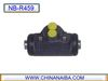 NB-R459.JPG