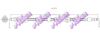 спирачен маркуч