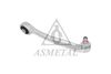 Важіль незалежної підвіски колеса, підвіска колеса ASMETAL 23AU0200