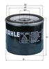 Масляный фильтр MAHLE OC 606 (70381953)