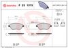 комплект спирачно феродо, дискови спирачки