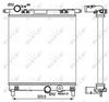 Radiators, Motora dzesēšanas sistēma NRF NRF53102