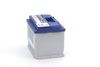 Starter Battery BOSCH 0092S40050