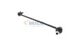 биалета