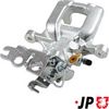 Тормозной суппорт JP GROUP 1162010680
