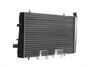 Mahle CR 444 000S Radiator, engine cooling