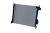 радиатор, охлаждане на двигателя