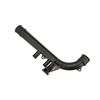 Трубка охлаждающей жидкости GATES GAT02-2806