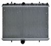 Mahle CR 889 000P Radiator, engine cooling