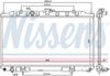 Nissens 68740 Radiator, engine cooling