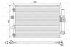VALEO_CONDENSER_814194_01.JPG