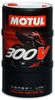 60L_300V-FL-ROADRACING.JPG