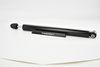 амортисьор