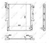 Радиатор, охлаждение двигателя NRF 53908