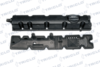 Крышка головки цилиндра TRICLO 390243