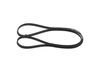Bosch V-Ribbed Belt 1 987 947 871 (1987947871)