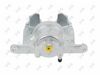 спирачен апарат