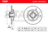 спирачен диск