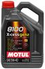 8100X-CESSGEN25W40_5LBOTTLE.JPG