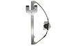 стъклоподемник