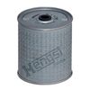Масляный фильтр HENGST FILTER E110M D02 (1879110000)