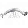 Рычаг независимой подвески колеса, подвеска колеса ASMETAL 23AU0112B