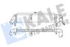 Интеркулер KALE OTO RADYATÖR 345085
