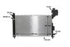 Mahle Radiator, engine cooling CR 323 000S