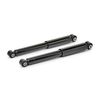 амортисьор