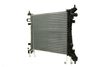 Mahle CR 773 000P Radiator, engine cooling