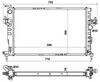 радиатор, охлаждане на двигателя