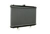Mahle Radiator, engine cooling CR 1489 000S