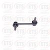 биалета