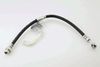 спирачен маркуч