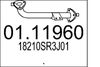 A0111960.JPG