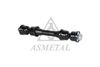 Тяга / стойка, стабилизатор ASMETAL 26FR0105