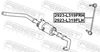 Stange/Strebe, Stabilisator