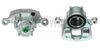 спирачен апарат