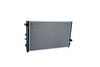 радиатор, охлаждане на двигателя