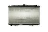 Mahle Radiator, engine cooling CR 1489 000S