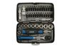 Laser Tools Socket & Bit Set 1/4