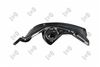 мигачи