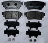 Ferodo Brake Pad Set, disc brake FDB5540