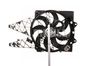 вентилатор, охлаждане на двигателя