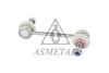Тяга/стійка, стабілізатор ASMETAL 26AR1000