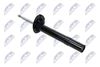 амортисьор