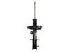 Амортизатор Magnum Technology AGC040MT