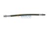 спирачен маркуч